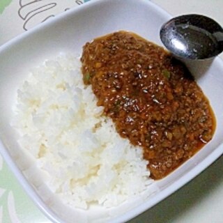 野菜嫌いも食べちゃう！ドライカレー＋＋